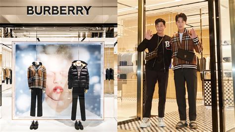 burberry 西裝 開箱|分享 .